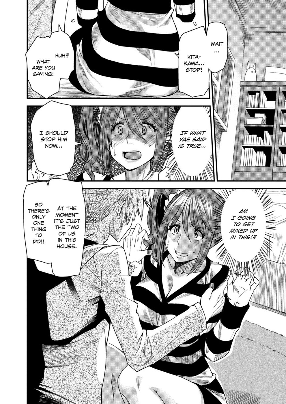 Hentai Manga Comic-Body SwApp-Chapter 2-8